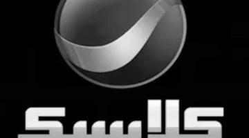 شاهد بجودة HD تردد قناة روتانا كلاسيك الجديد لعام 2026